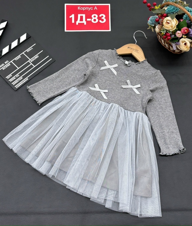 Платье 23157689