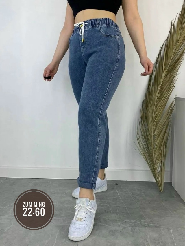 Джинсы 23157392