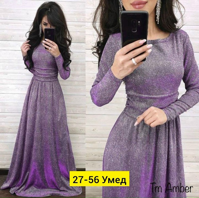 Платье 23157587