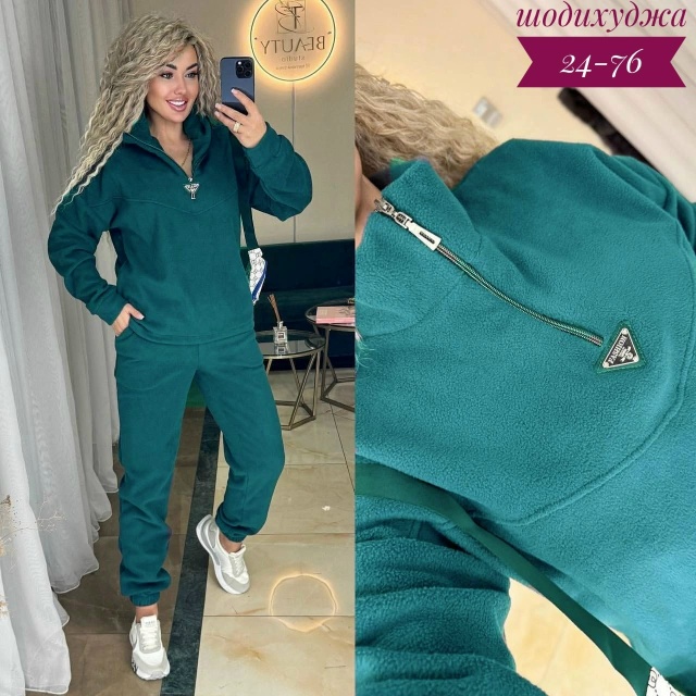 Спортивный костюм 23157152