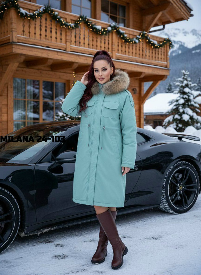 Куртка 23157033