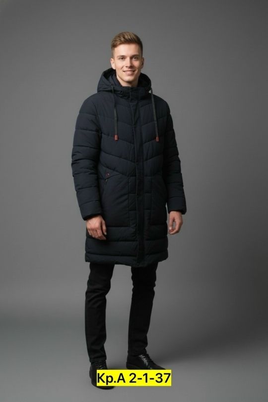 Куртка 23157610