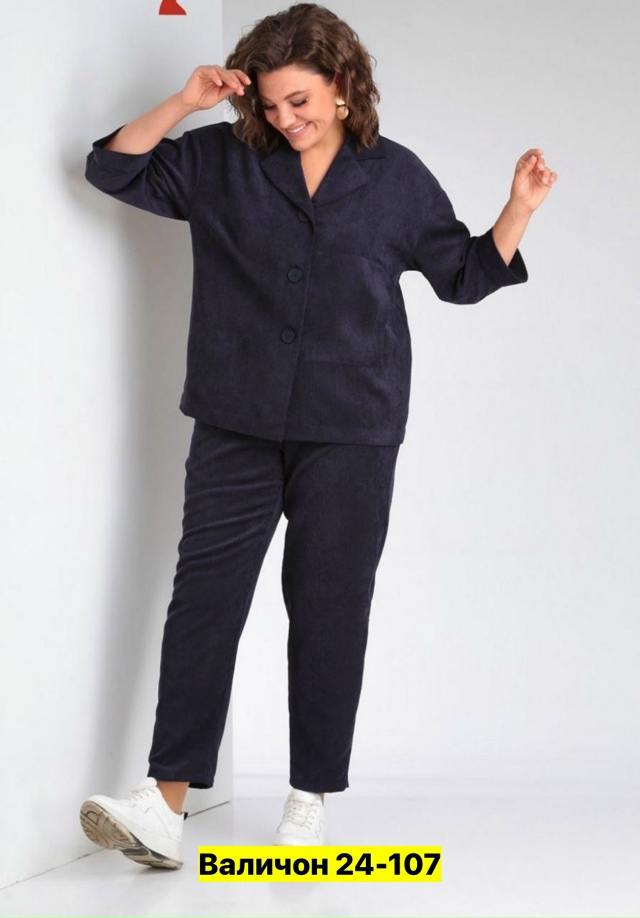 Костюм 23157567