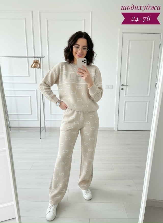 Костюм 23156970