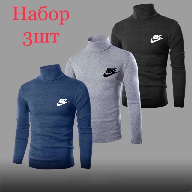 Артикул 23157186