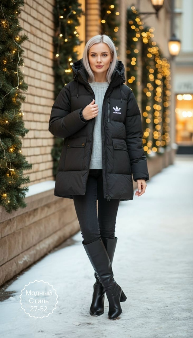 Куртка 23157136