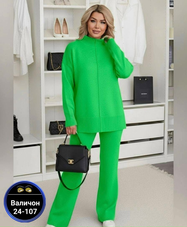 Костюм 23157727