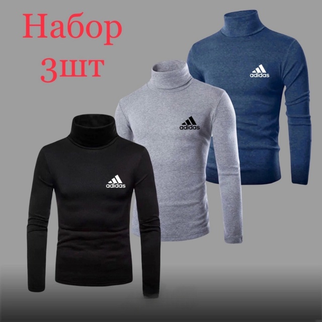 Артикул 23157186