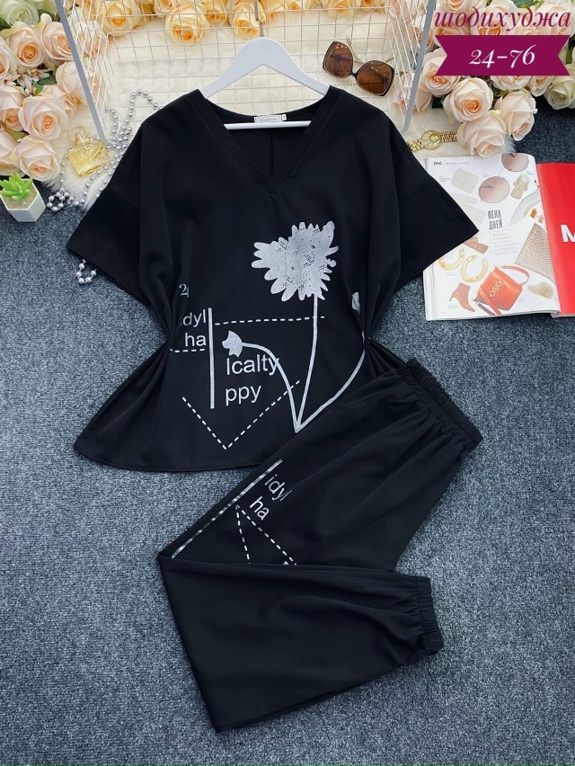 Костюм 23157747