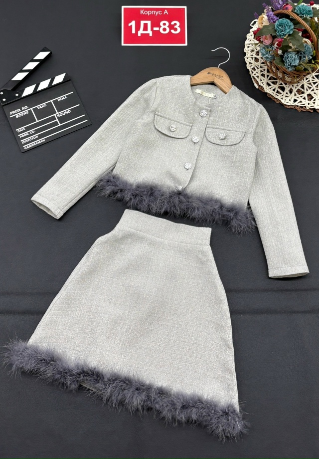 Костюм 23157685