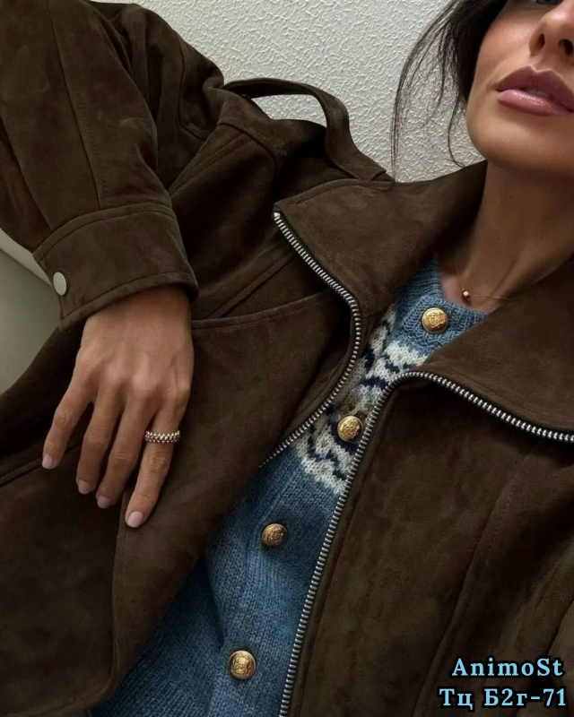 Толстовка 23157897