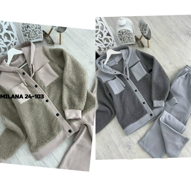 Спортивный костюм 23157032