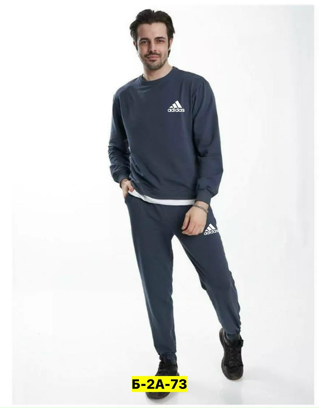 Спортивный костюм 23157516