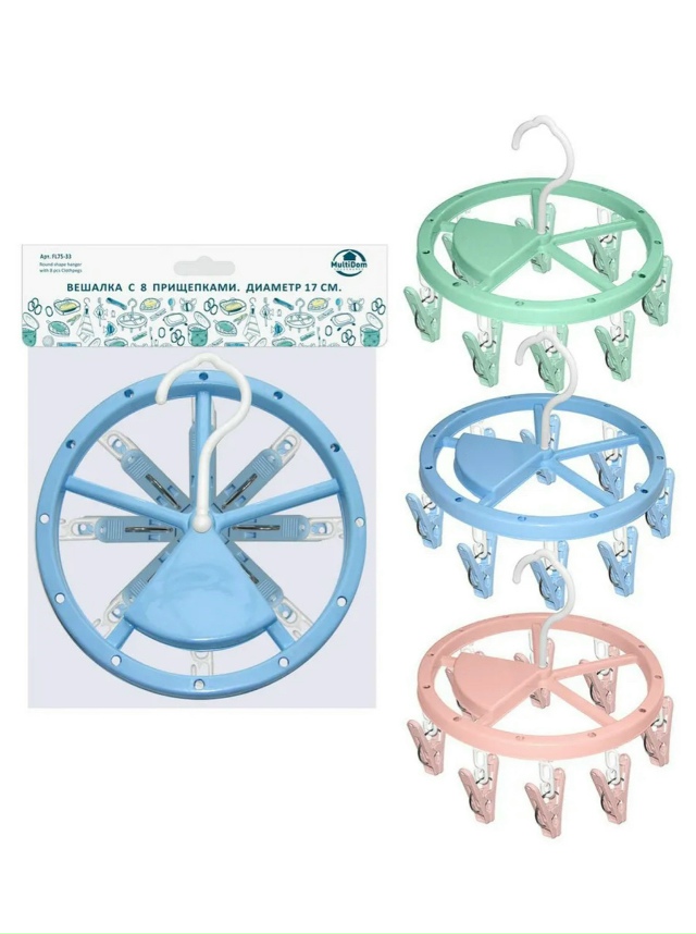 Вешалка 23157721