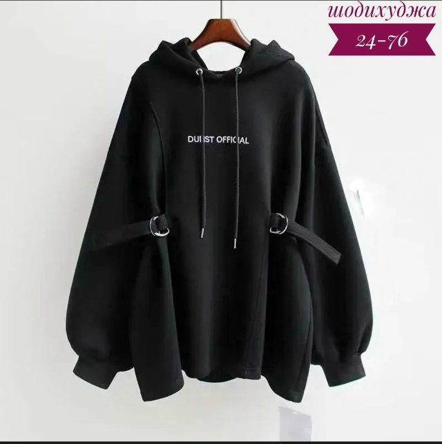 Толстовка 23156927