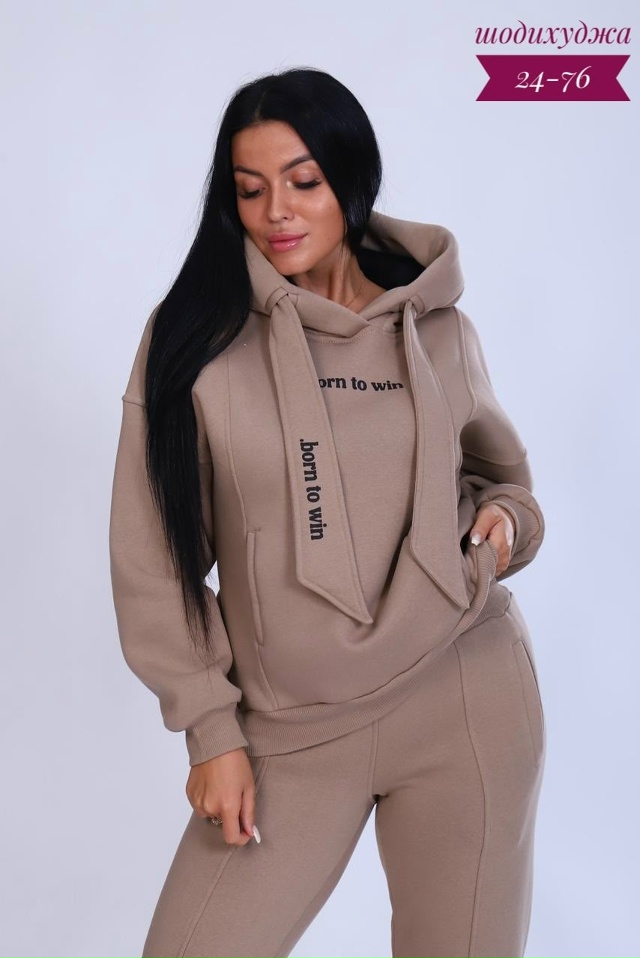 Спортивный костюм 23157746