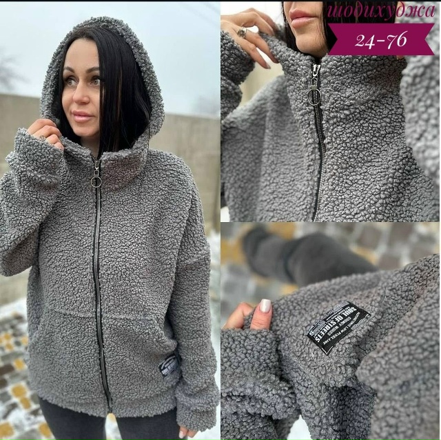 Толстовка 23157539