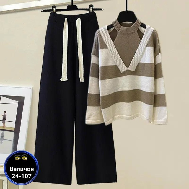 Артикул 23159292