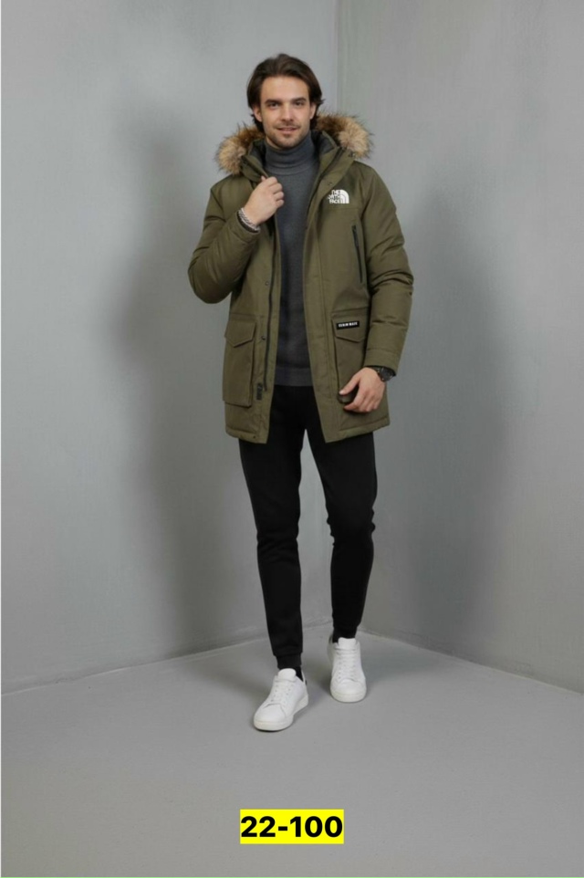 Куртка 23158527