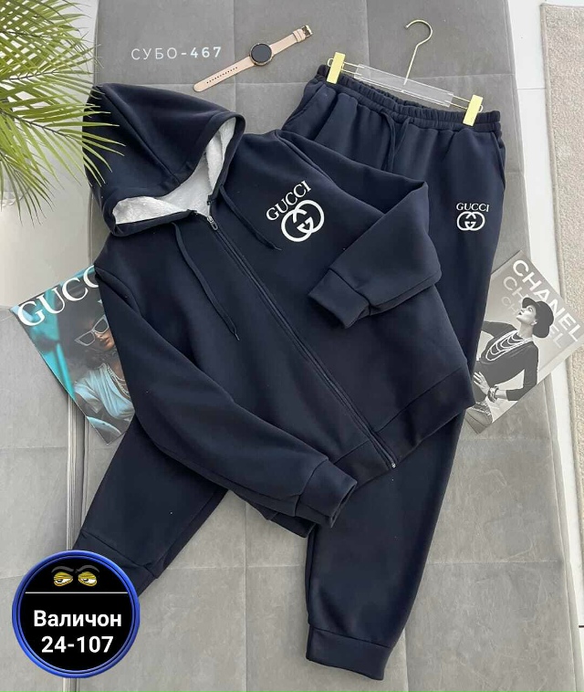 Костюм 23158902