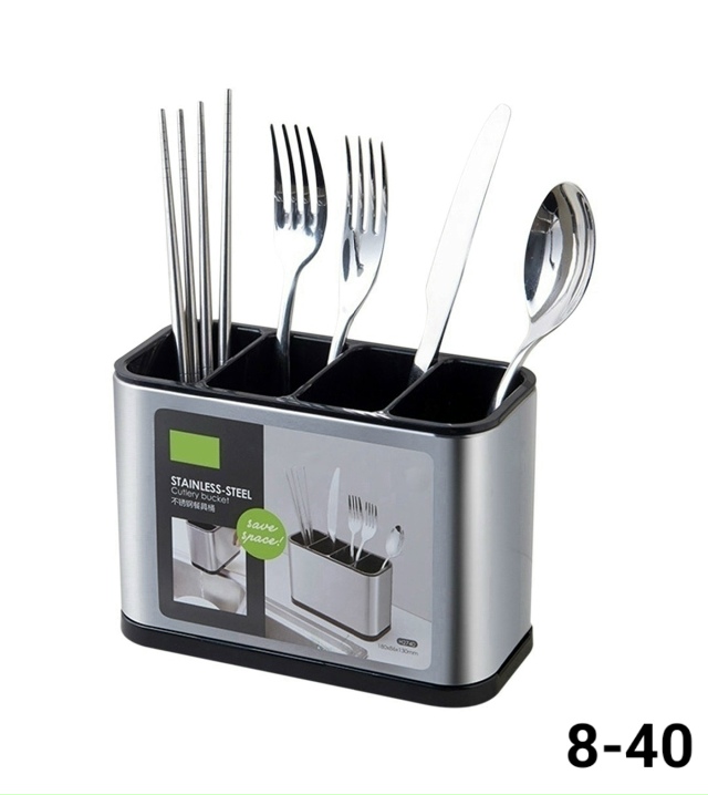 Органайзер для хранения 23159256