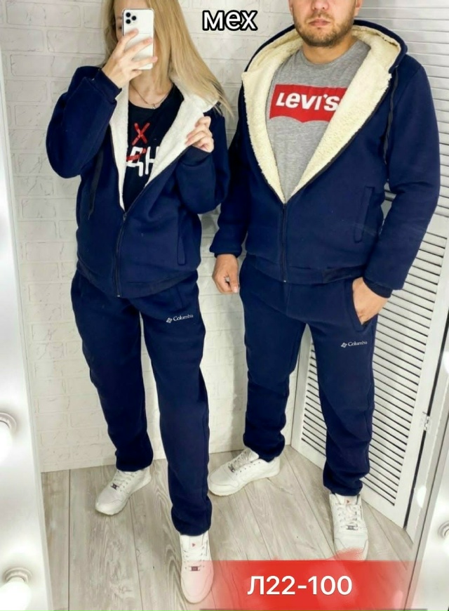 Спортивный костюм 23158304