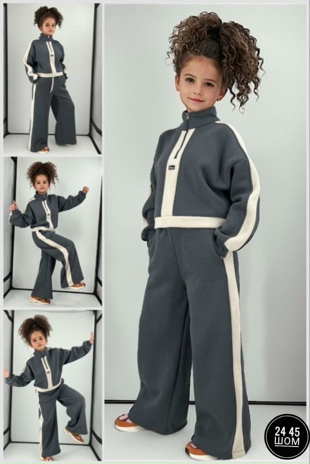 Спортивный костюм 23159347