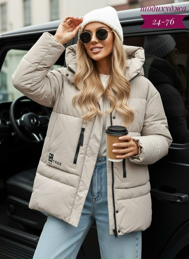 Куртка 23158592