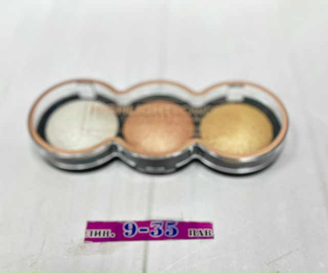 Артикул 23158868