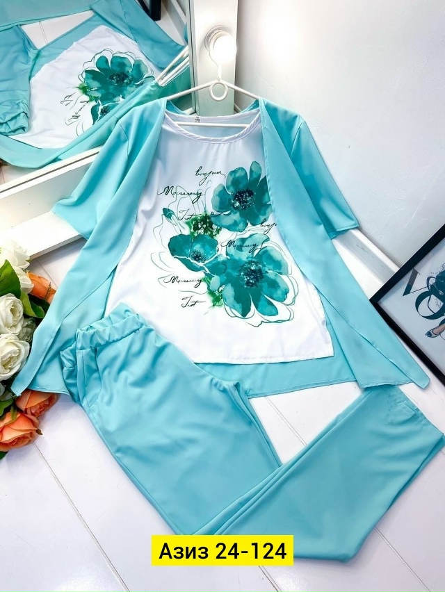 Костюм 23158799