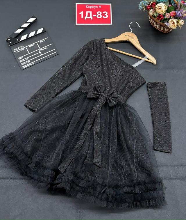 Комплект 23158960