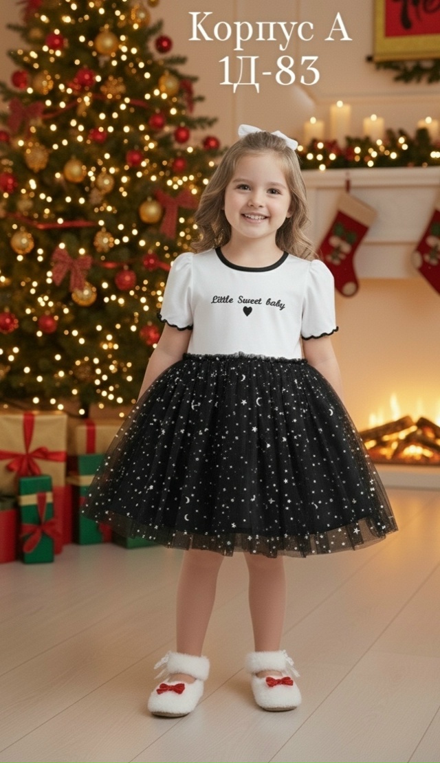 Платье 23158299