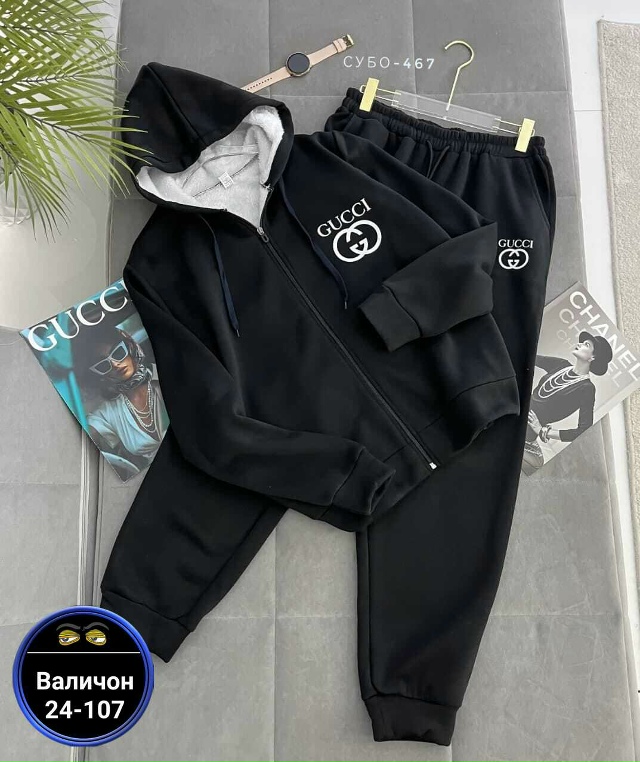 Костюм 23158902