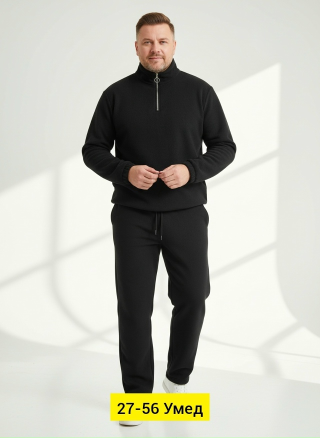 Спортивный костюм 23157943