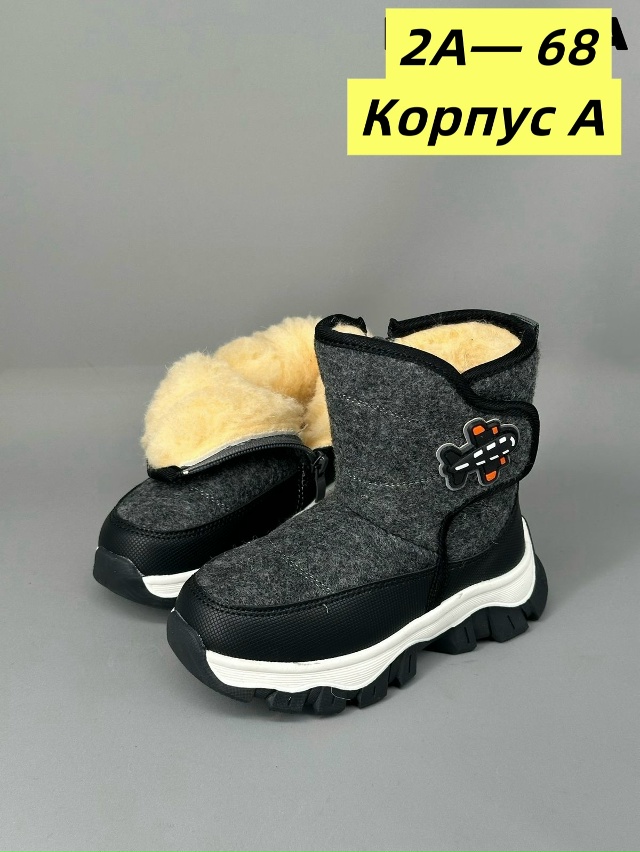 Ботинки 23158210