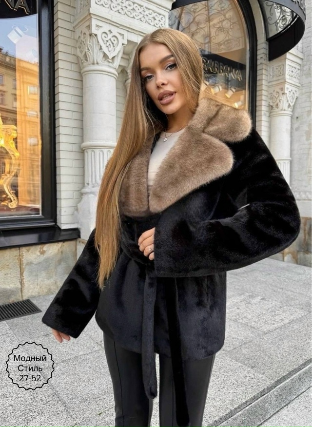 Шуба 23158927