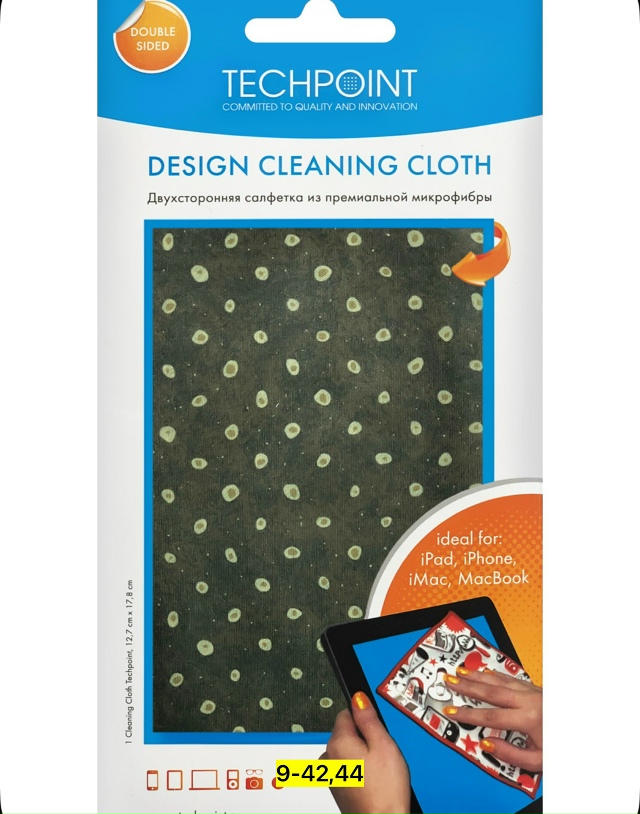 Артикул 23158031