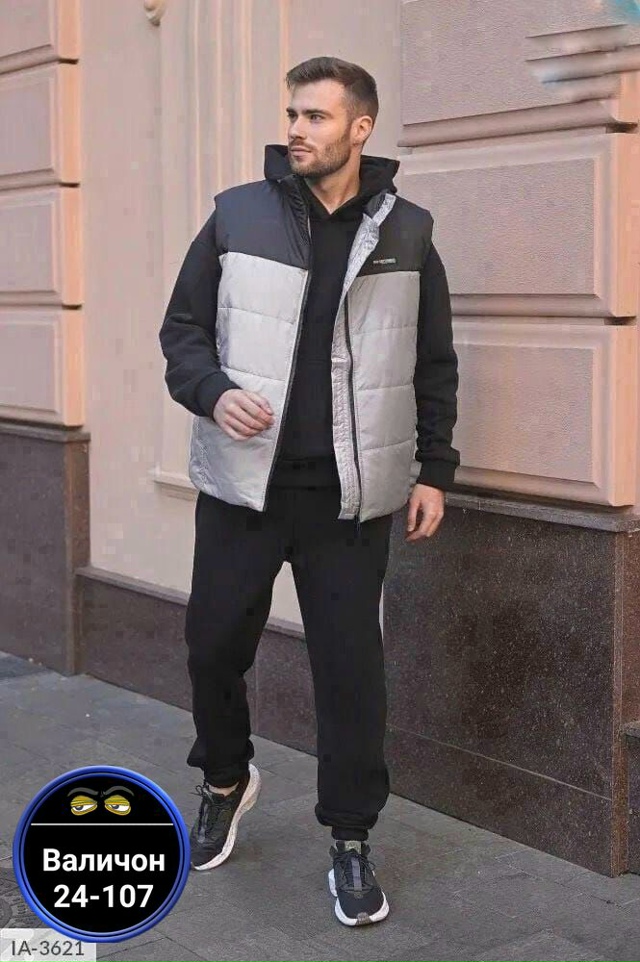 Спортивный костюм 23159297