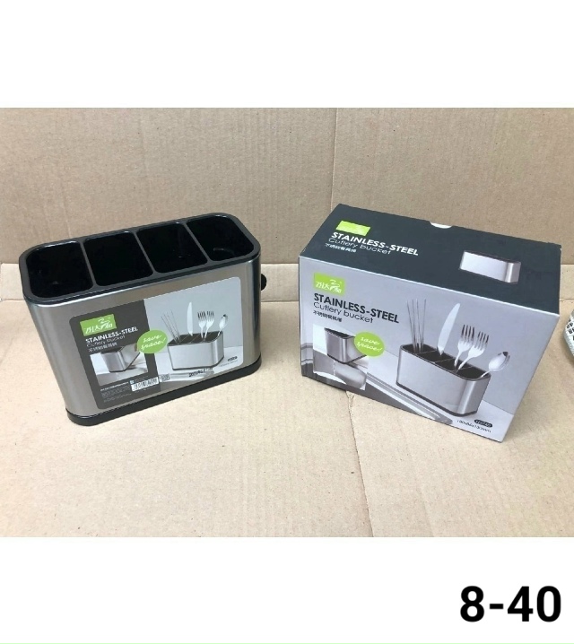 Органайзер для хранения 23159256