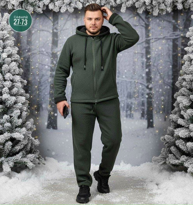 Костюм 23159660