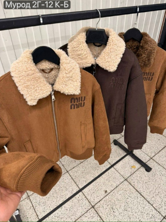 Дубленка 23160281