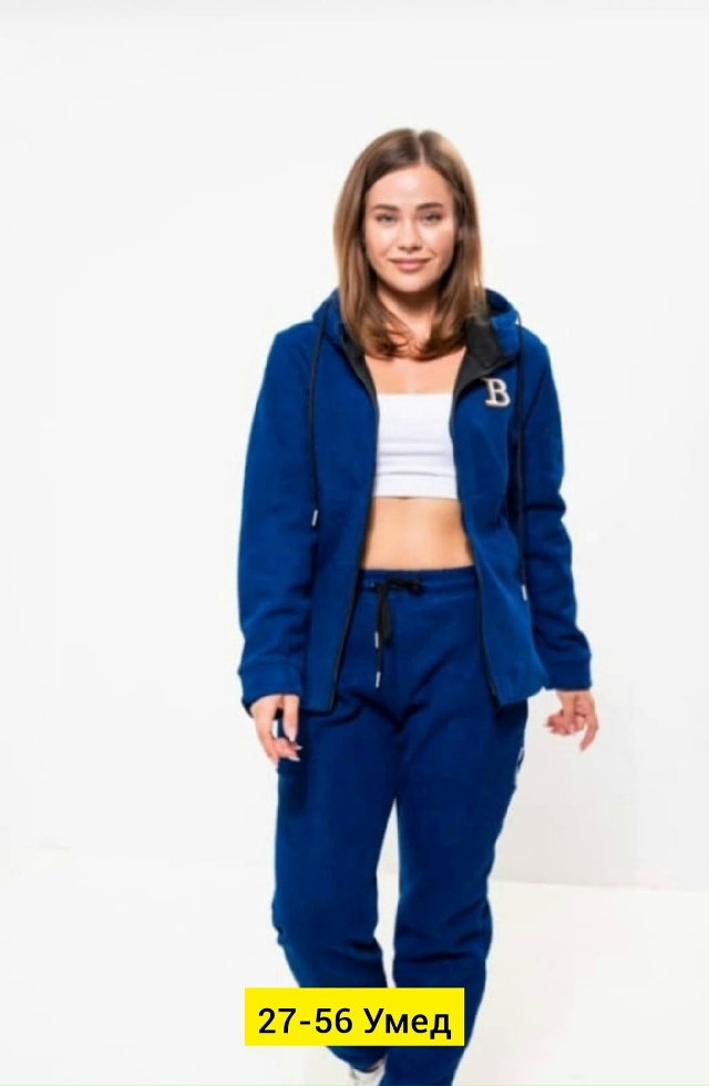 Костюм 23159507
