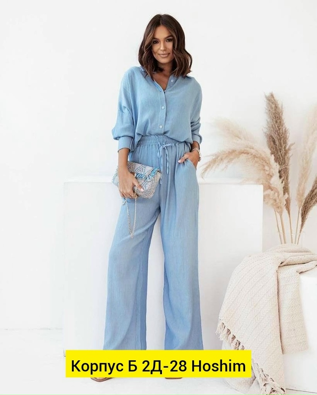 Костюм 23160588