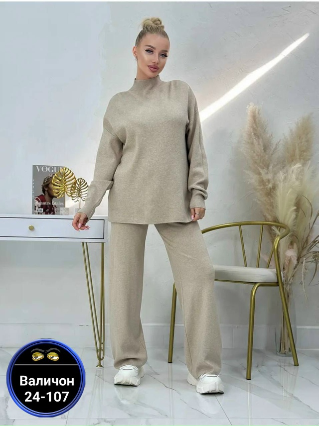 Костюм 23160237