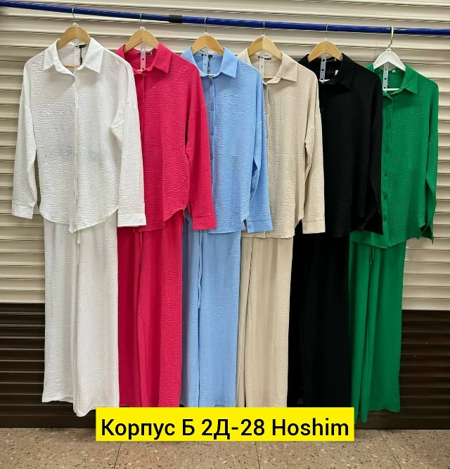 Костюм 23160588