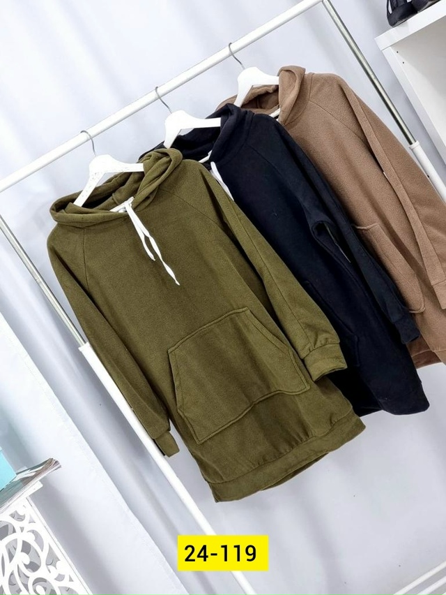 Толстовка 23160073