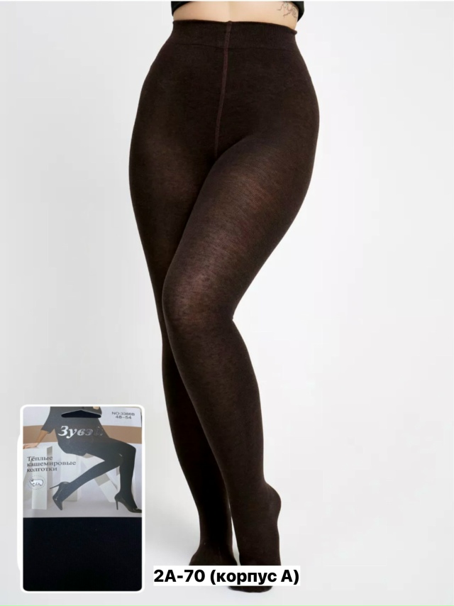 Колготки 23160023
