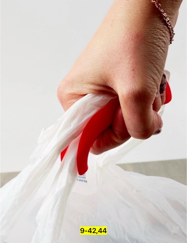 Держатель 23159521