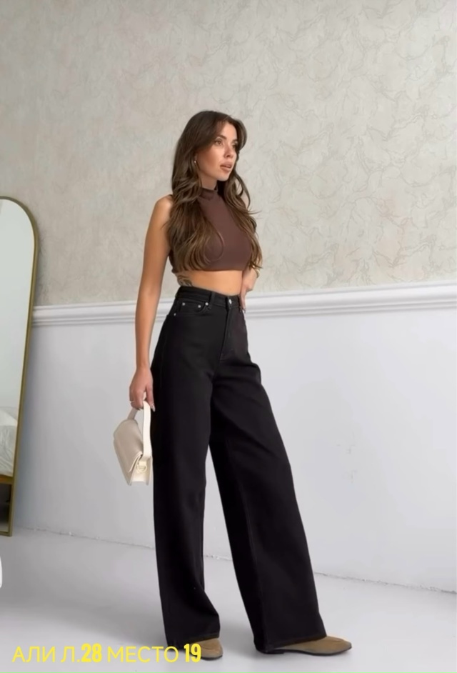 Джинсы 23159760