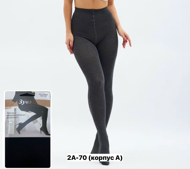 Колготки 23160031